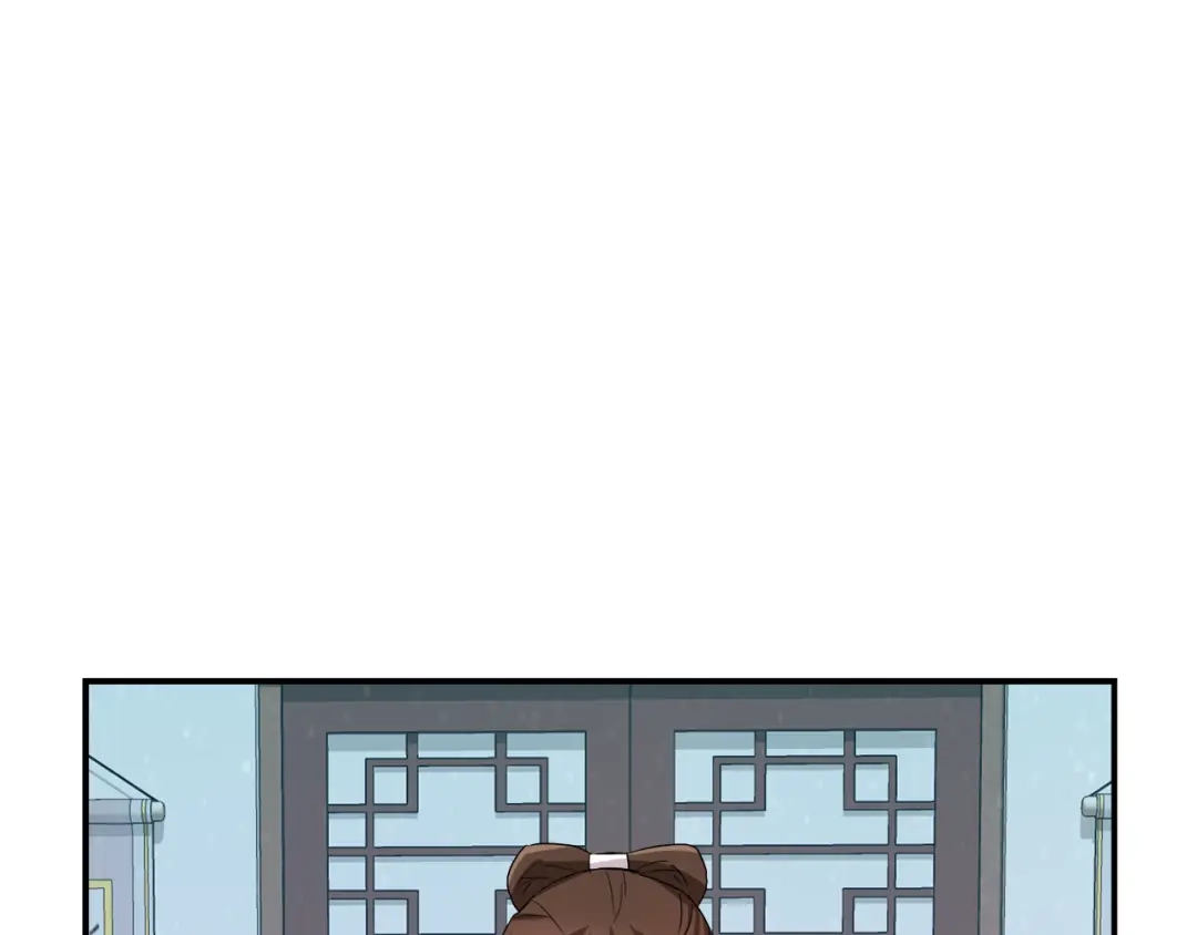 变成敌国皇帝的奴隶 第69话 单相思 第56页
