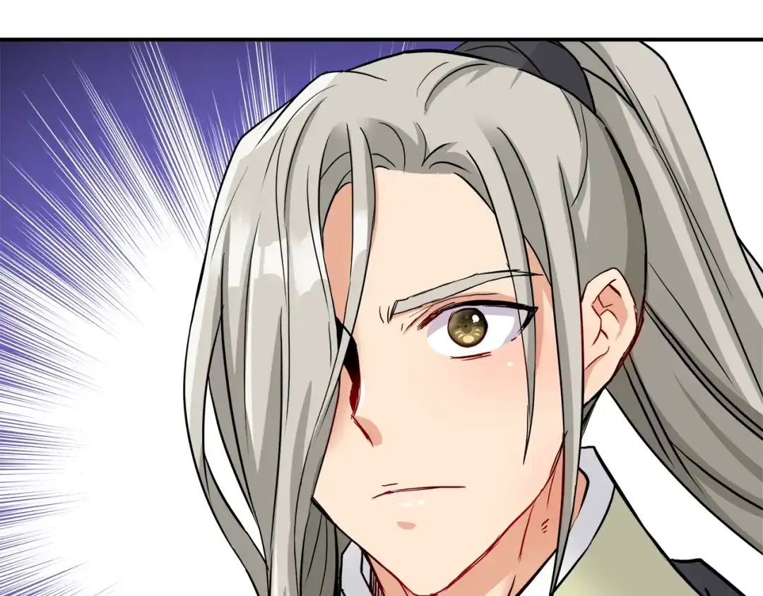 变成敌国皇帝的奴隶 第69话 单相思 第152页