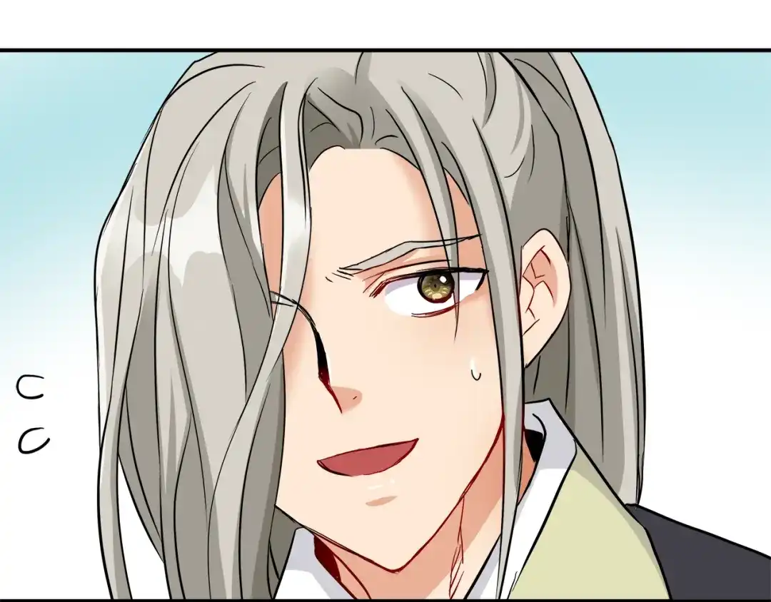 变成敌国皇帝的奴隶 第69话 单相思 第135页