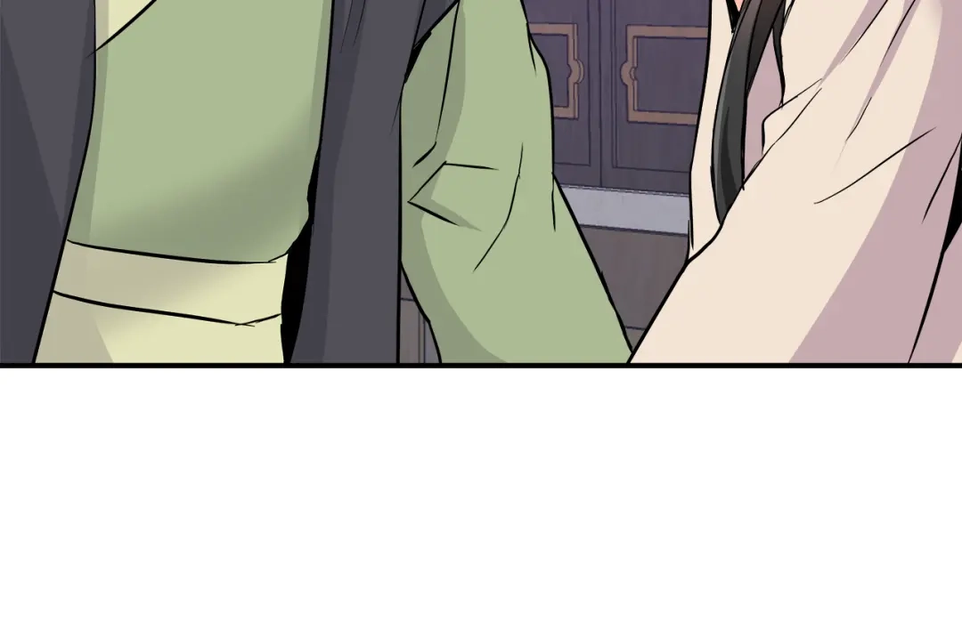 变成敌国皇帝的奴隶 第69话 单相思 第120页