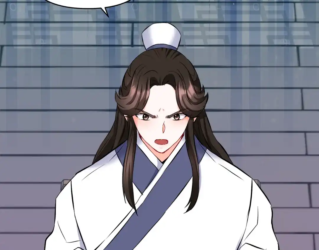 变成敌国皇帝的奴隶 第69话 单相思 第92页