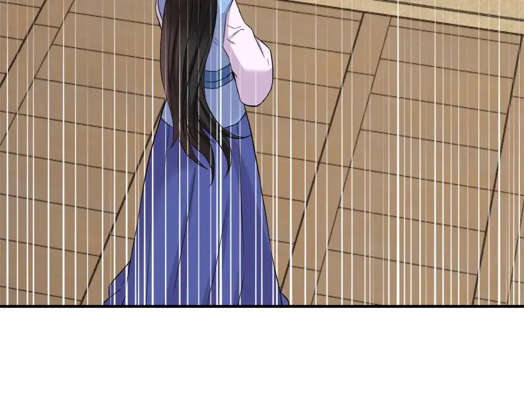 变成敌国皇帝的奴隶 第69话 单相思 第18页