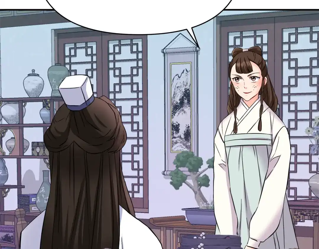 变成敌国皇帝的奴隶 第69话 单相思 第65页