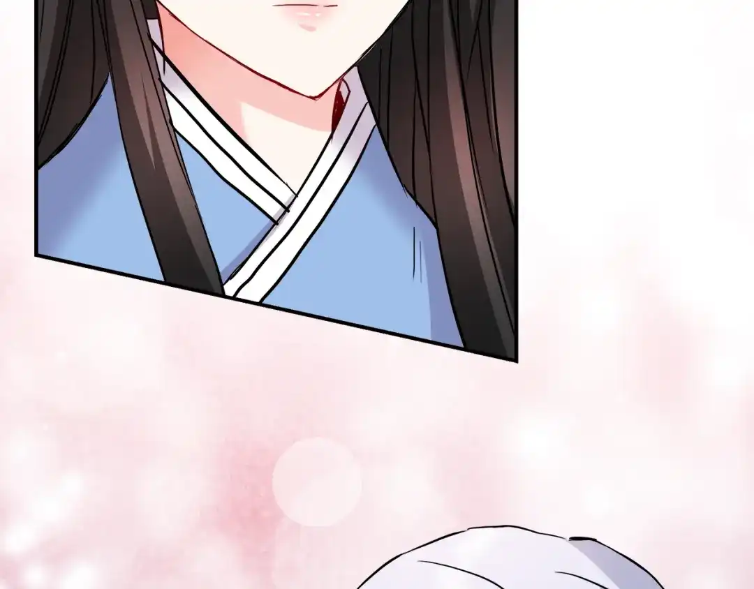 变成敌国皇帝的奴隶 第69话 单相思 第44页