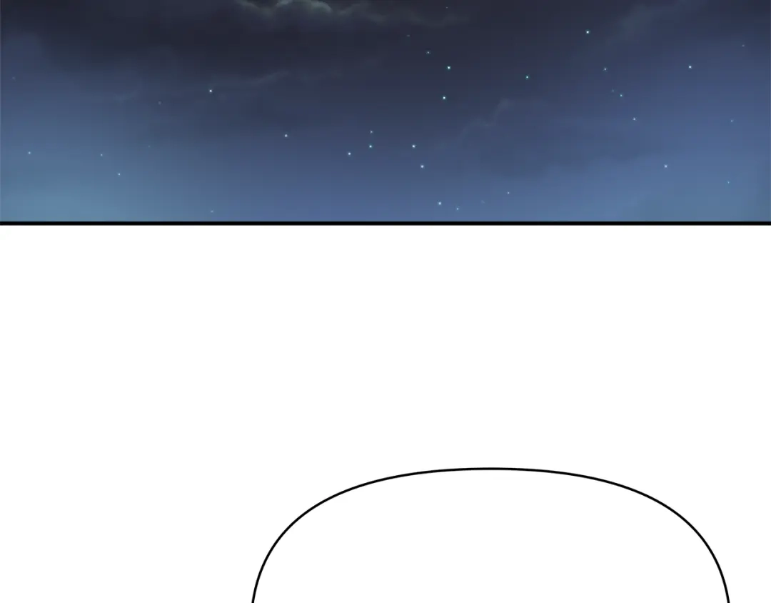 变成敌国皇帝的奴隶 第69话 单相思 第100页