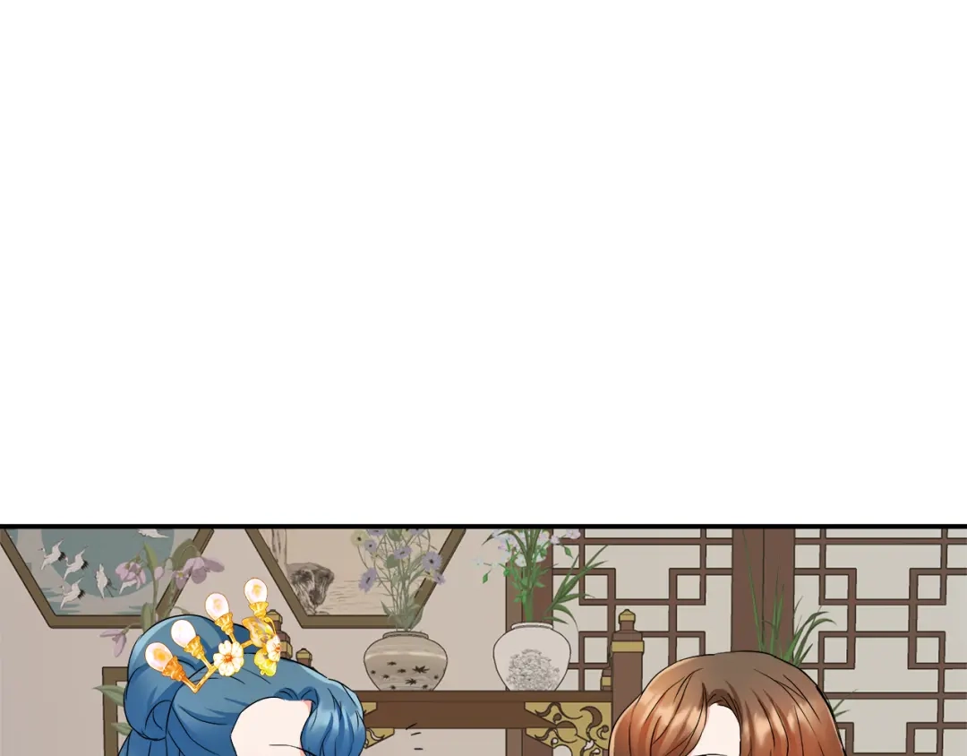 变成敌国皇帝的奴隶 第70话 奇怪的人 第9页