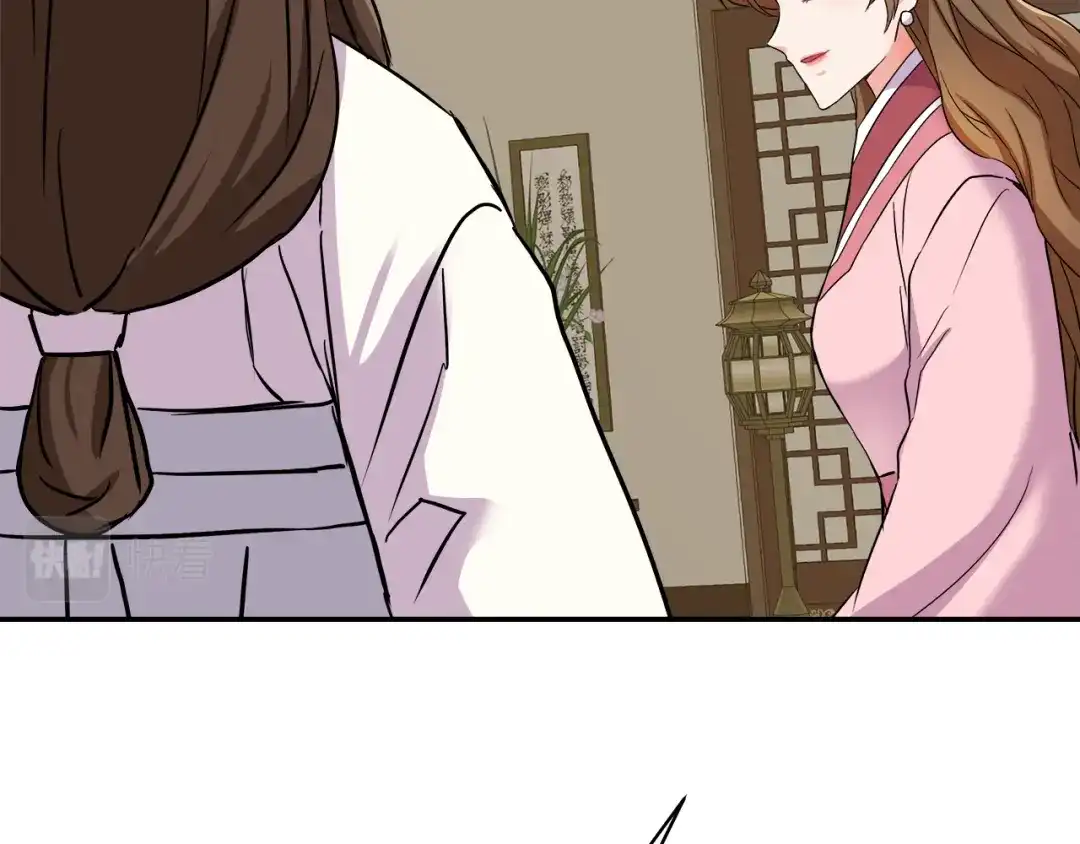 变成敌国皇帝的奴隶 第70话 奇怪的人 第149页