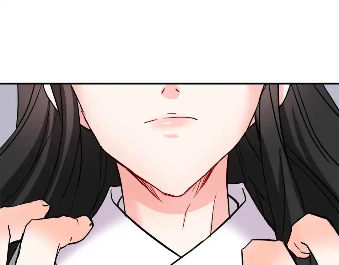 变成敌国皇帝的奴隶 第70话 奇怪的人 第108页