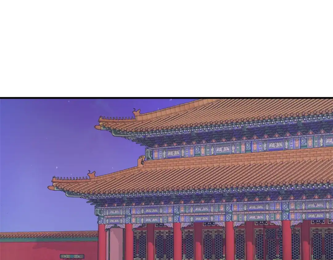 变成敌国皇帝的奴隶 第70话 奇怪的人 第28页