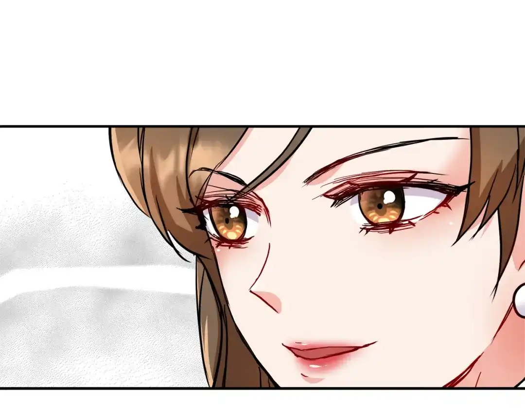 变成敌国皇帝的奴隶 第70话 奇怪的人 第17页