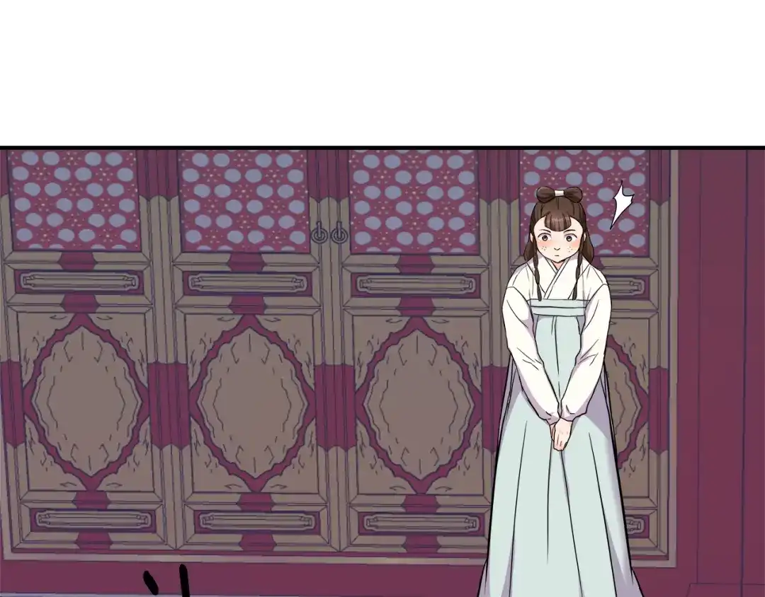 变成敌国皇帝的奴隶 第70话 奇怪的人 第68页