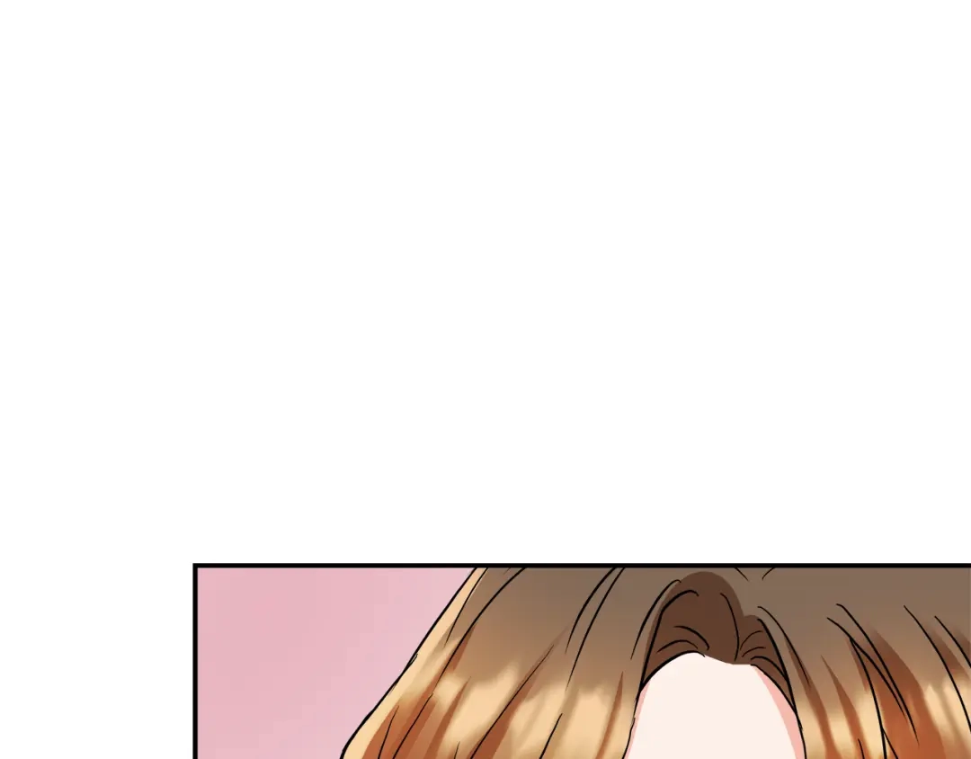 变成敌国皇帝的奴隶 第70话 奇怪的人 第11页