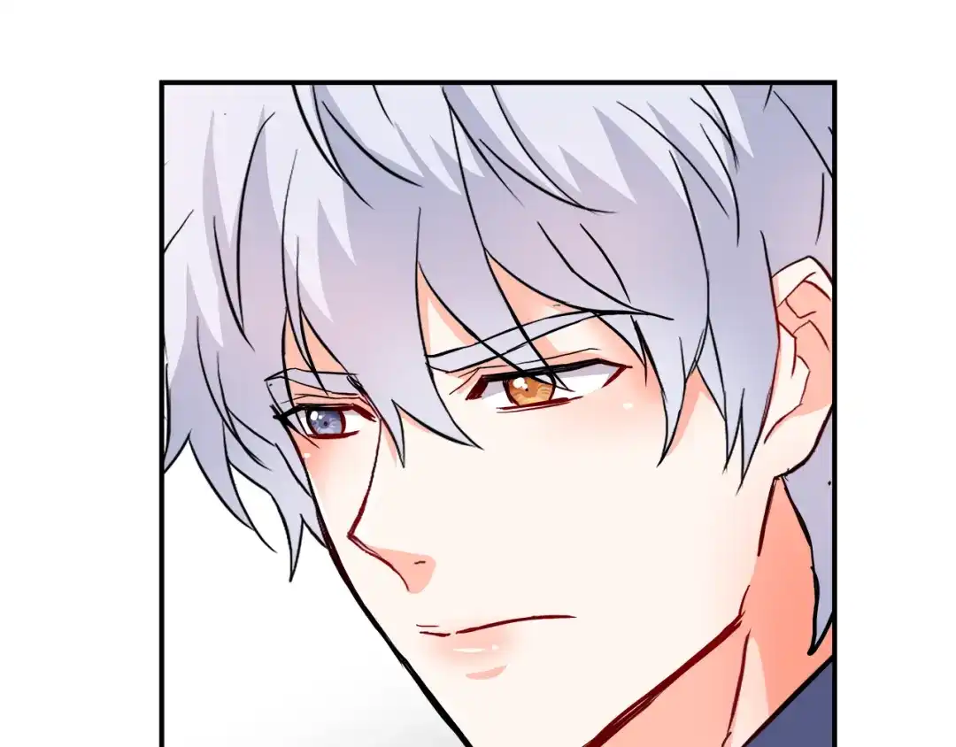 变成敌国皇帝的奴隶 第70话 奇怪的人 第56页