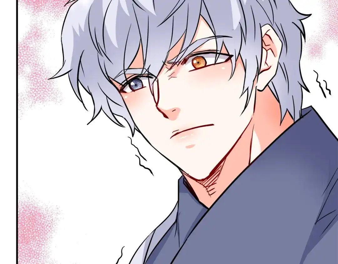 变成敌国皇帝的奴隶 第70话 奇怪的人 第89页