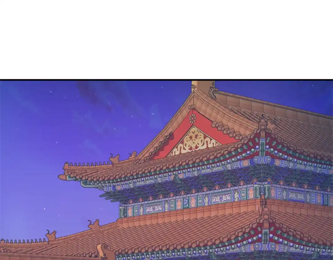 变成敌国皇帝的奴隶 第70话 奇怪的人 第159页