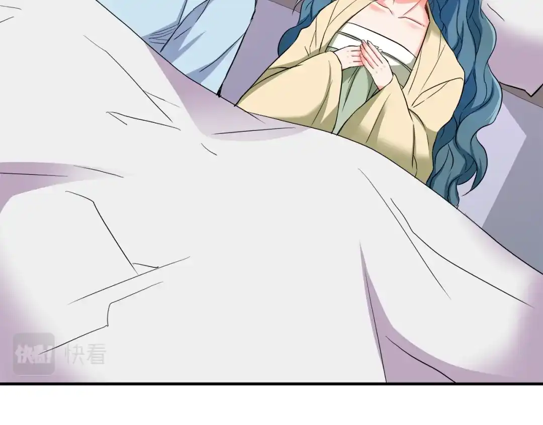 变成敌国皇帝的奴隶 第70话 奇怪的人 第190页