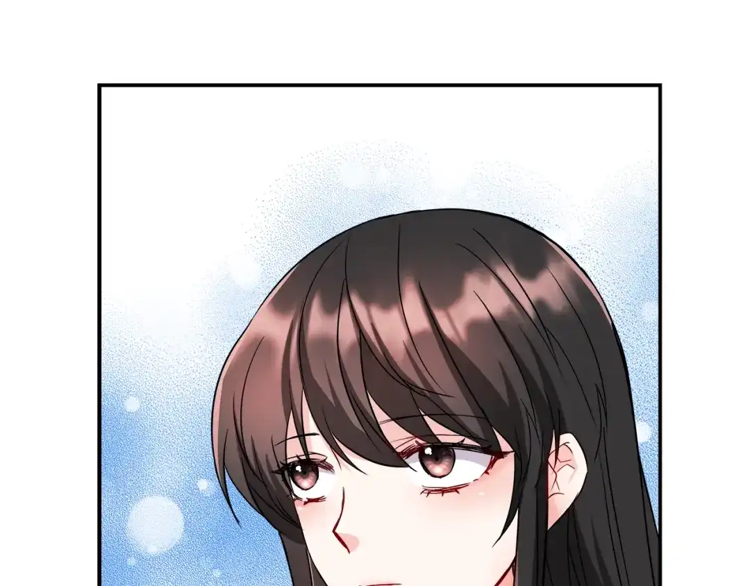 变成敌国皇帝的奴隶 第70话 奇怪的人 第124页