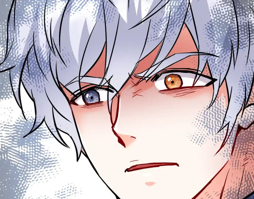 变成敌国皇帝的奴隶 第70话 奇怪的人 第112页