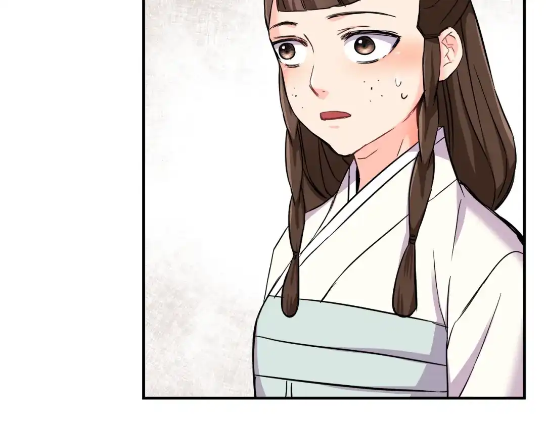 变成敌国皇帝的奴隶 第70话 奇怪的人 第155页