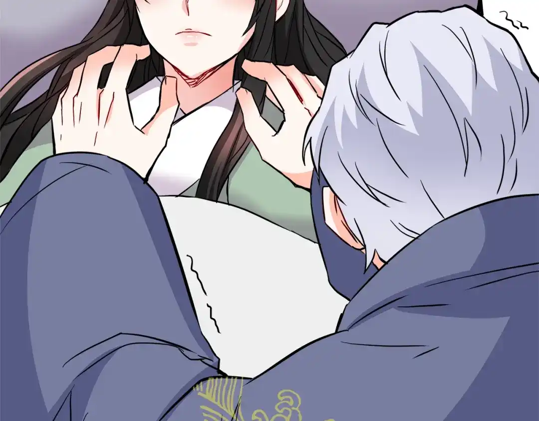 变成敌国皇帝的奴隶 第70话 奇怪的人 第105页