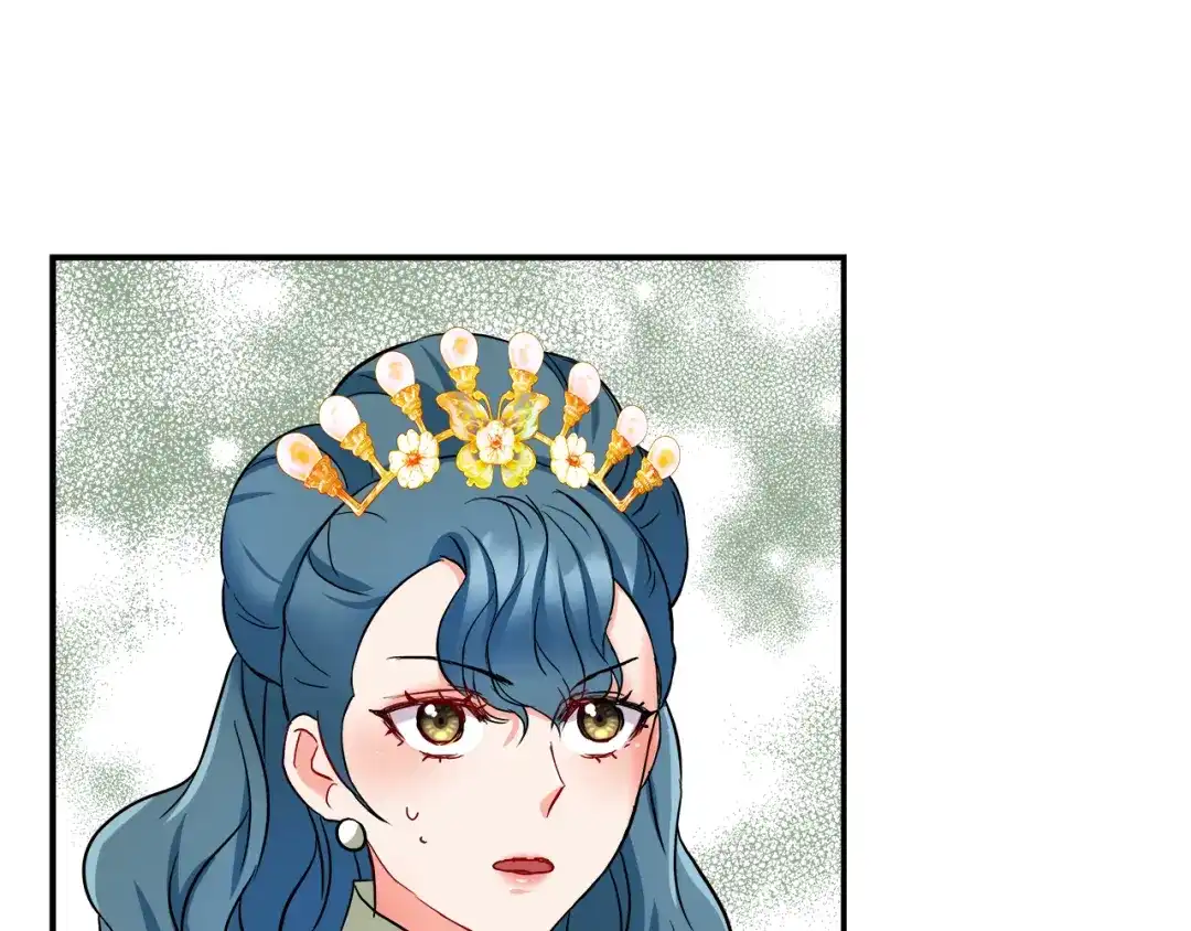 变成敌国皇帝的奴隶 第70话 奇怪的人 第14页