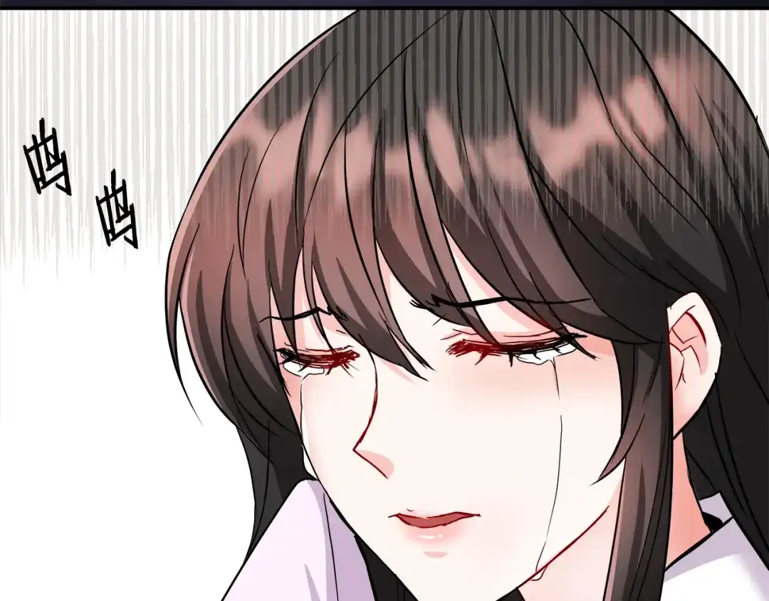 变成敌国皇帝的奴隶 第70话 奇怪的人 第49页