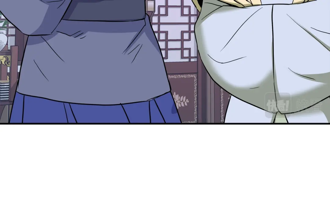 变成敌国皇帝的奴隶 第70话 奇怪的人 第175页