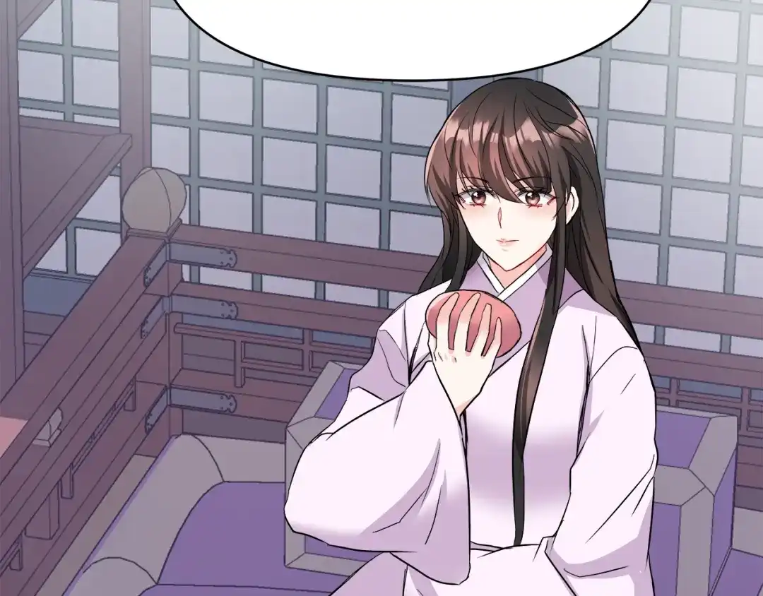 变成敌国皇帝的奴隶 第71话 册封 第192页
