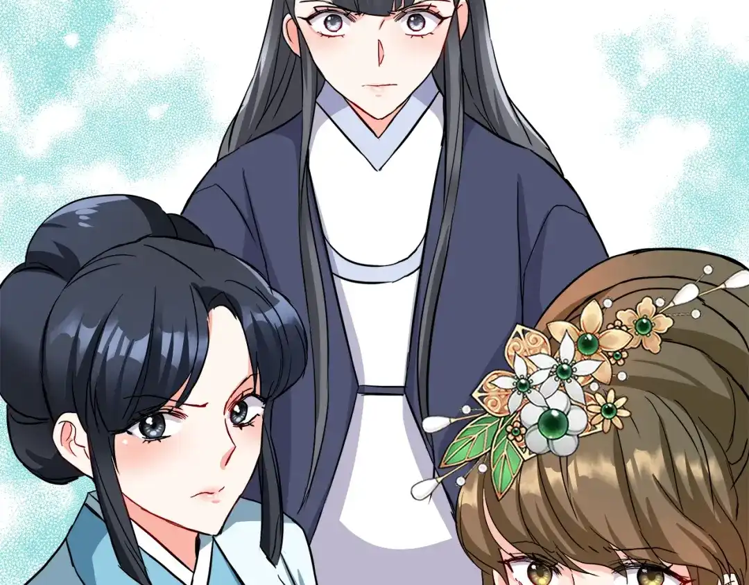 变成敌国皇帝的奴隶 第71话 册封 第61页