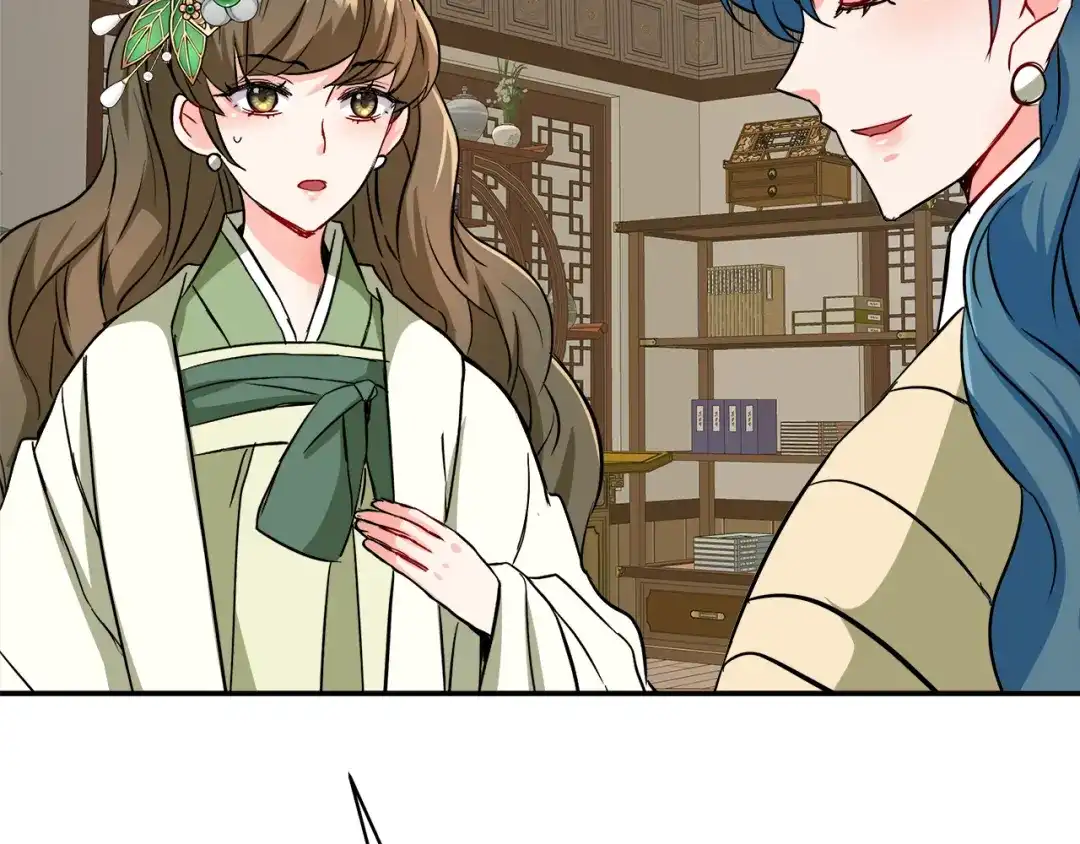 变成敌国皇帝的奴隶 第71话 册封 第67页