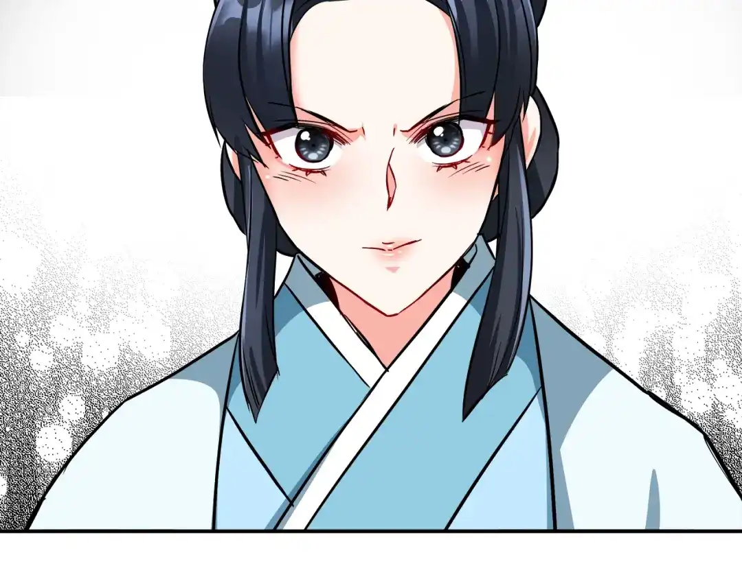 变成敌国皇帝的奴隶 第71话 册封 第88页