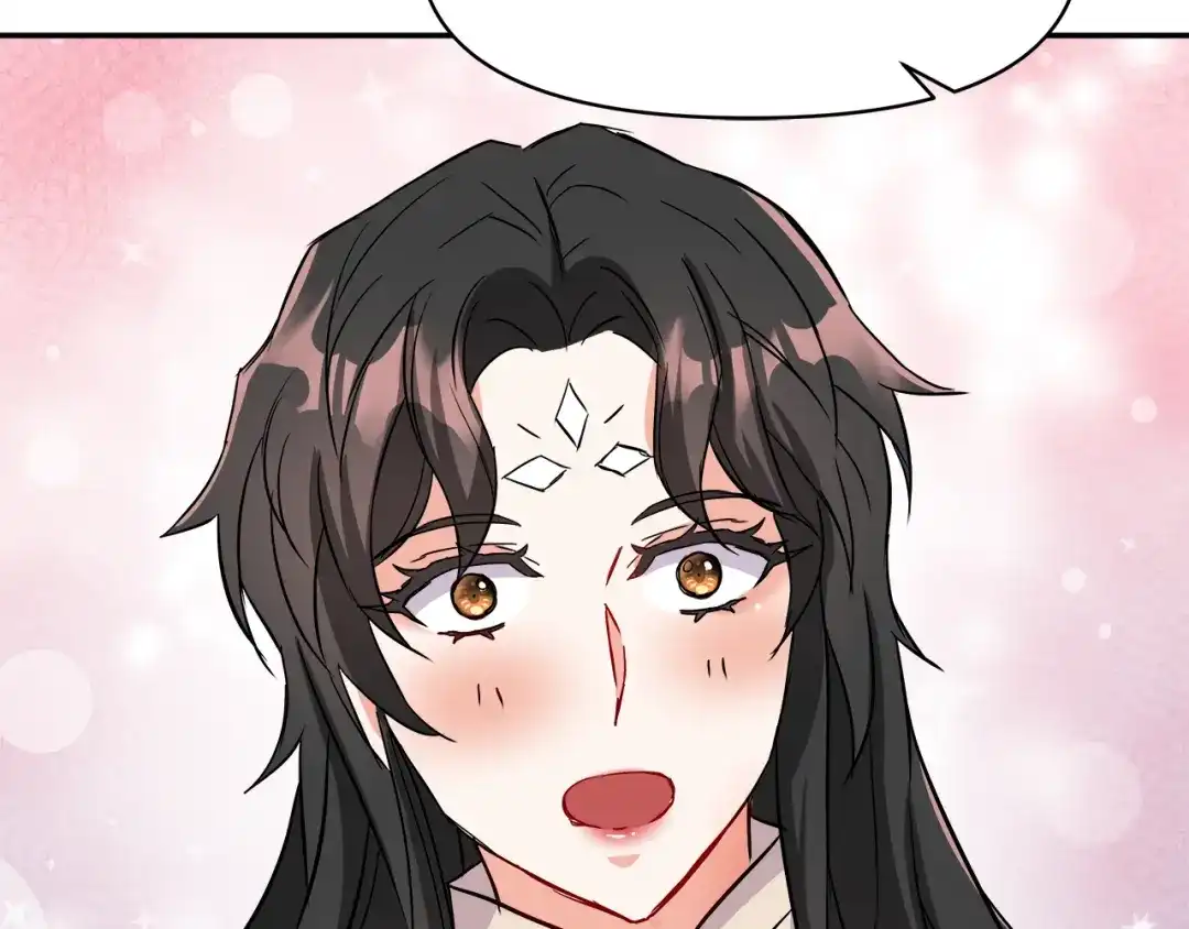变成敌国皇帝的奴隶 第71话 册封 第175页