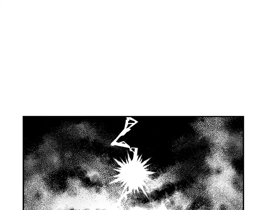 变成敌国皇帝的奴隶 第71话 册封 第45页