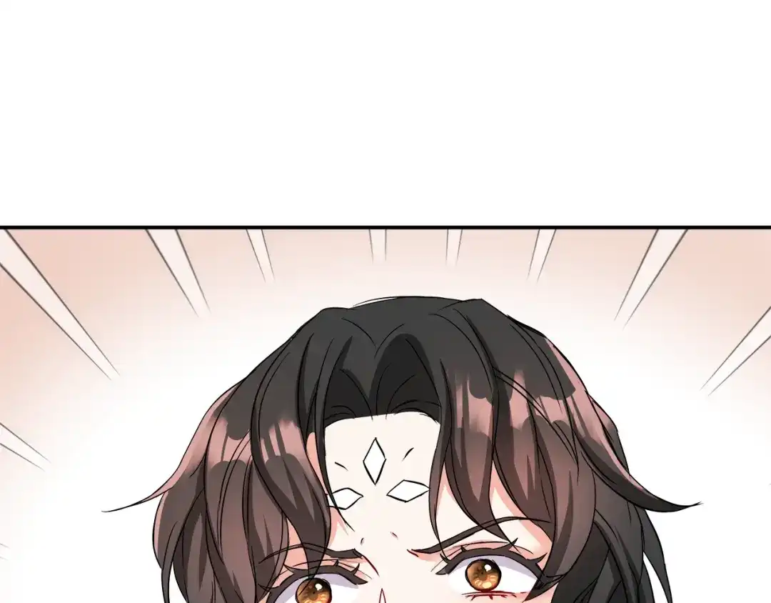 变成敌国皇帝的奴隶 第71话 册封 第121页