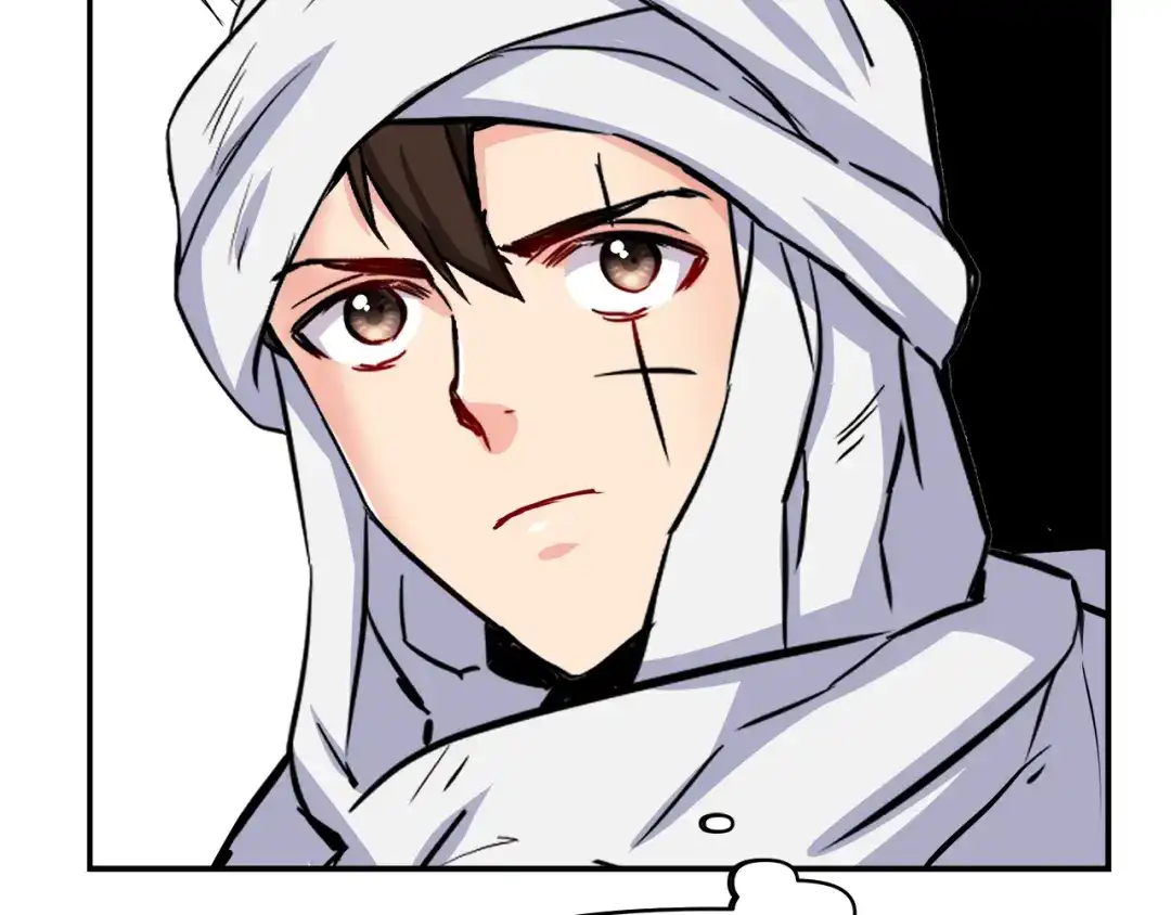 变成敌国皇帝的奴隶 第71话 册封 第117页
