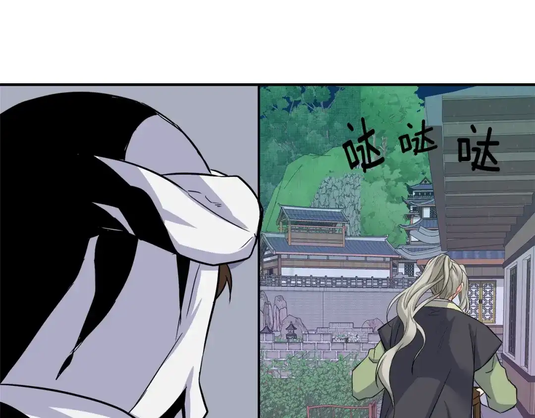 变成敌国皇帝的奴隶 第71话 册封 第114页