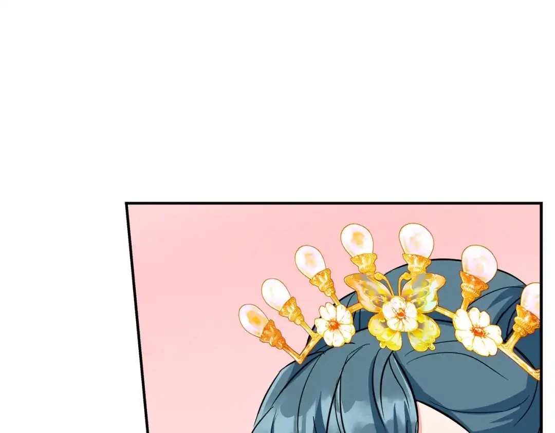 变成敌国皇帝的奴隶 第71话 册封 第54页