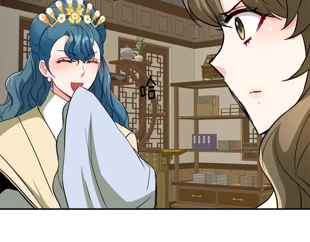 变成敌国皇帝的奴隶 第71话 册封 第77页