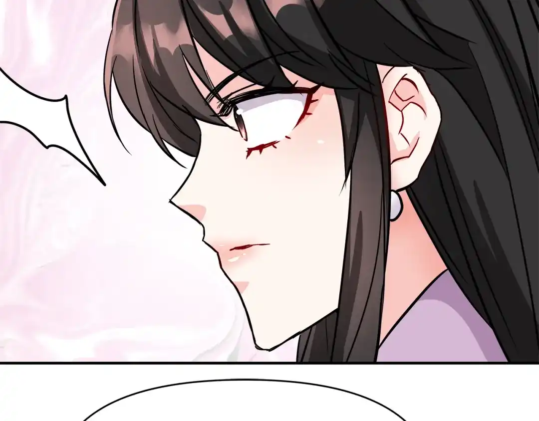 变成敌国皇帝的奴隶 第71话 册封 第209页