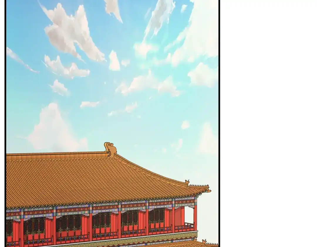 变成敌国皇帝的奴隶 第71话 册封 第36页