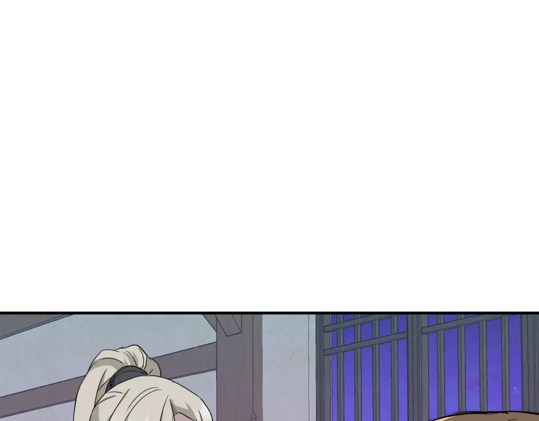 变成敌国皇帝的奴隶 第71话 册封 第185页