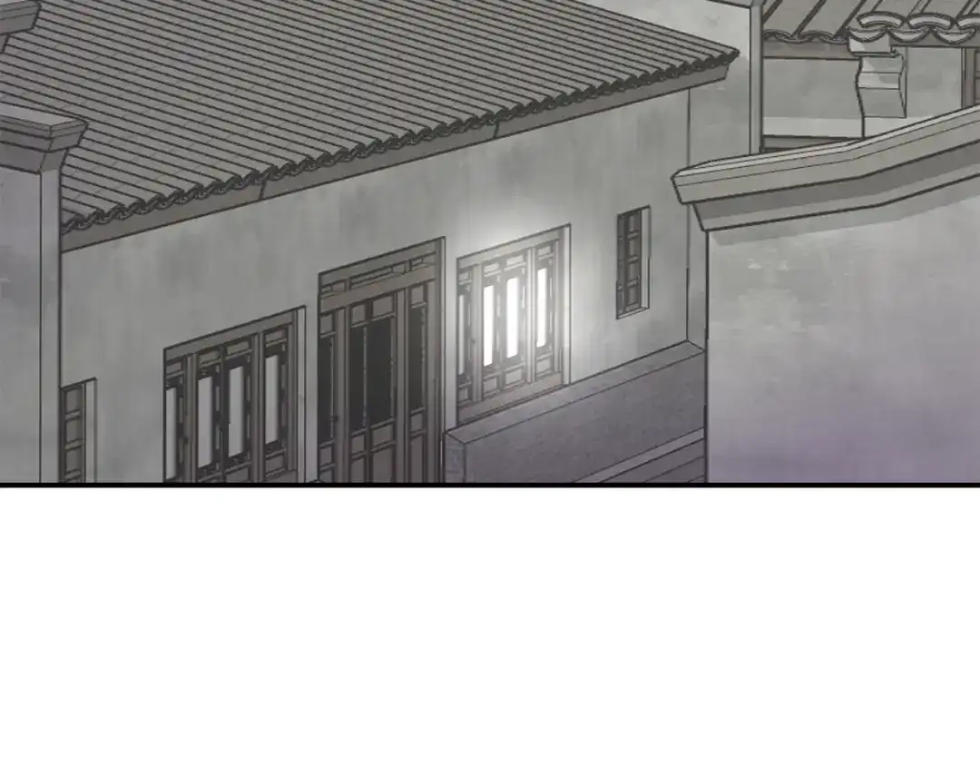 变成敌国皇帝的奴隶 第71话 册封 第120页