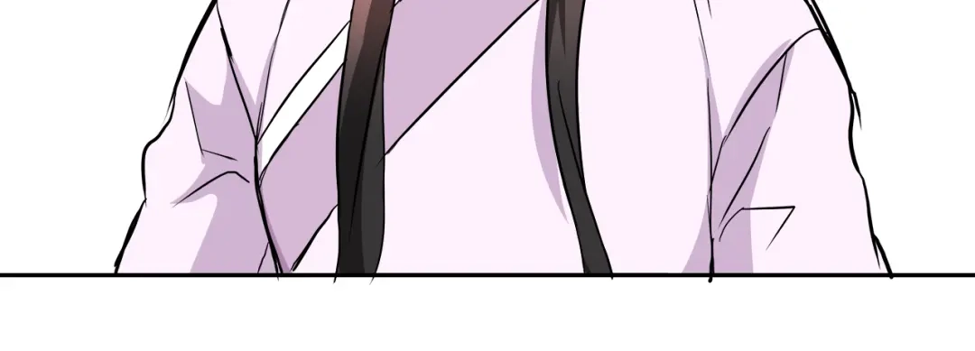 变成敌国皇帝的奴隶 第71话 册封 第204页