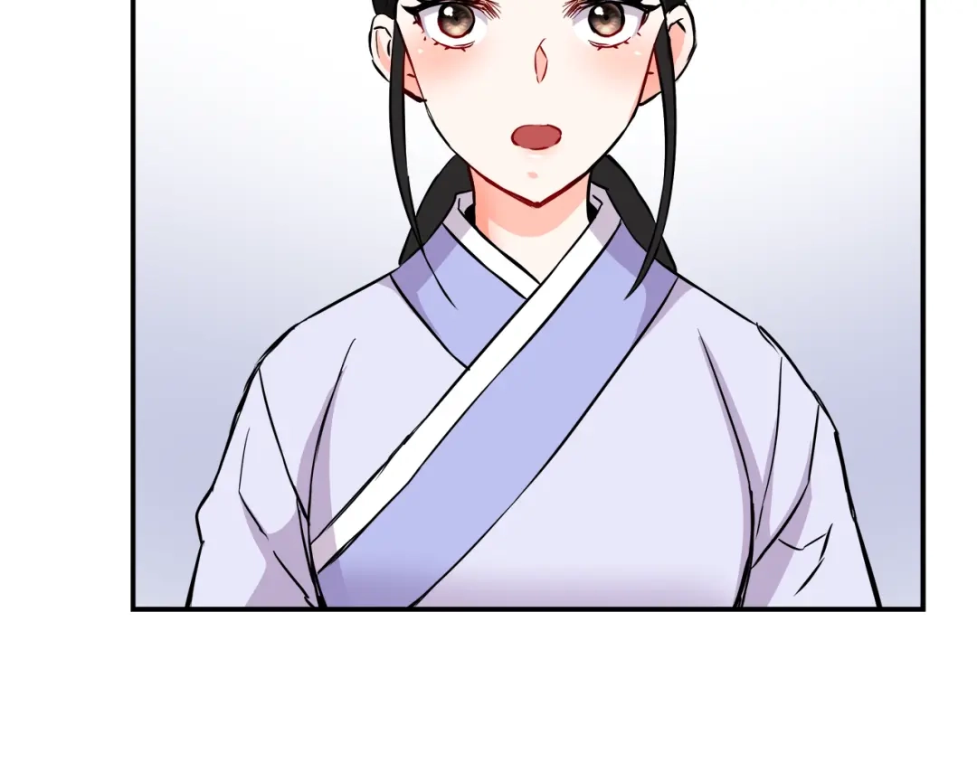 变成敌国皇帝的奴隶 第71话 册封 第207页