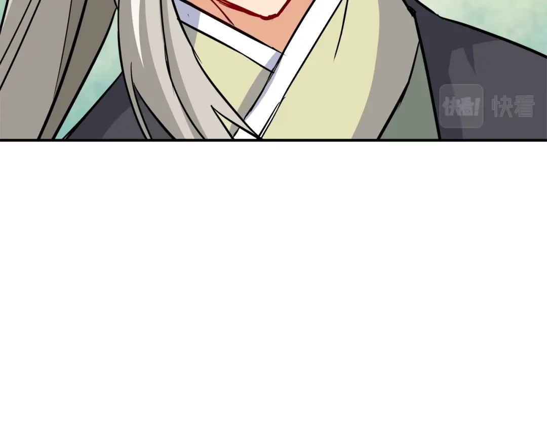 变成敌国皇帝的奴隶 第71话 册封 第149页