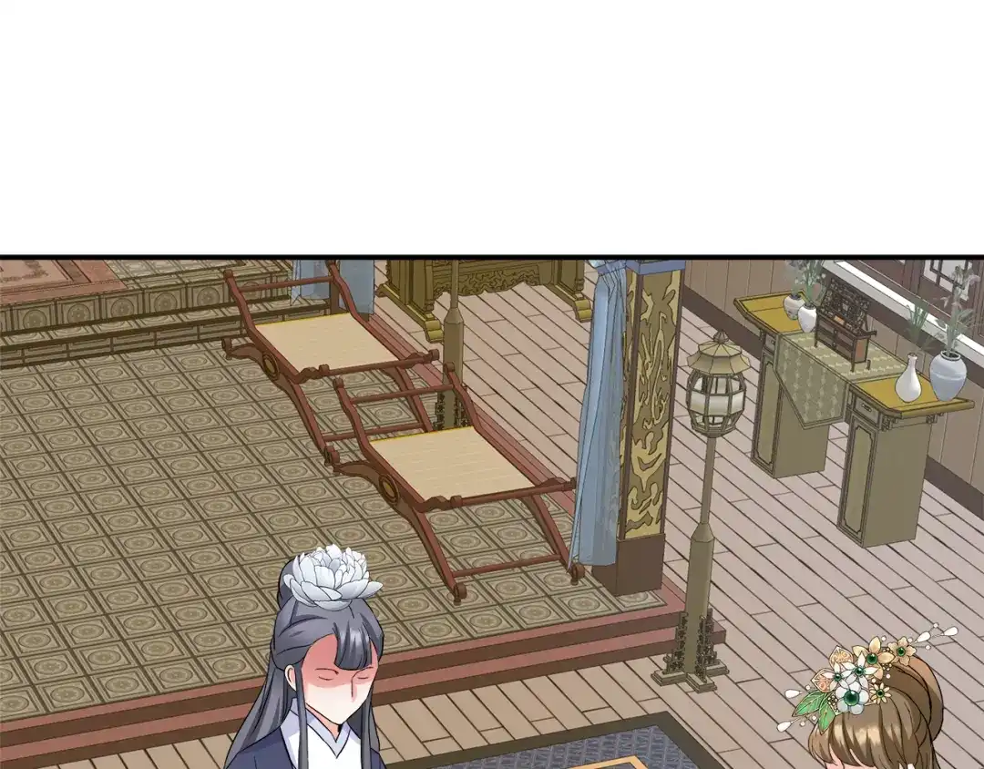 变成敌国皇帝的奴隶 第71话 册封 第38页