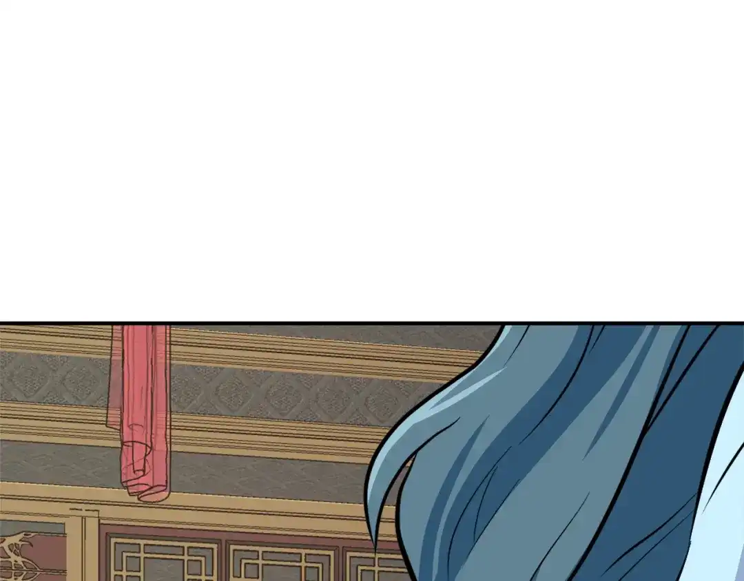 变成敌国皇帝的奴隶 第72话 有趣的猎物 第199页