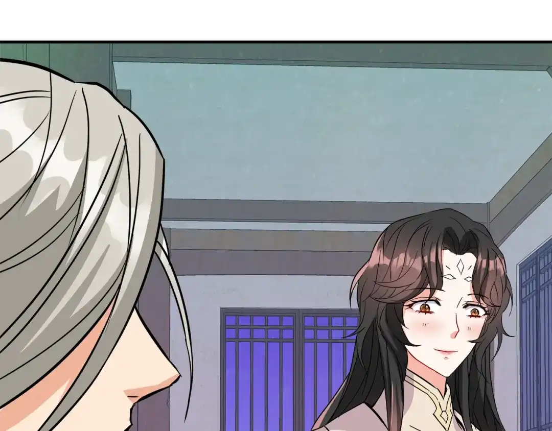 变成敌国皇帝的奴隶 第72话 有趣的猎物 第90页