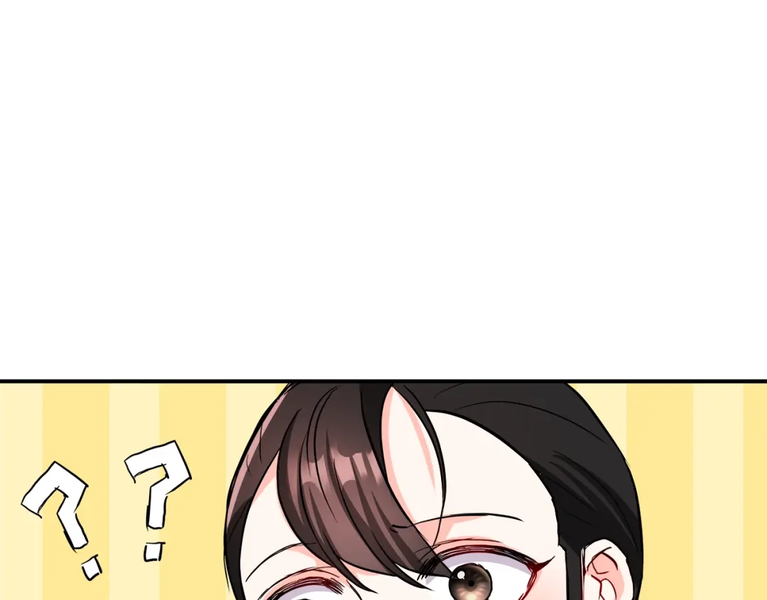 变成敌国皇帝的奴隶 第72话 有趣的猎物 第41页
