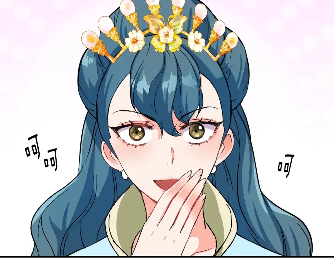 变成敌国皇帝的奴隶 第72话 有趣的猎物 第164页